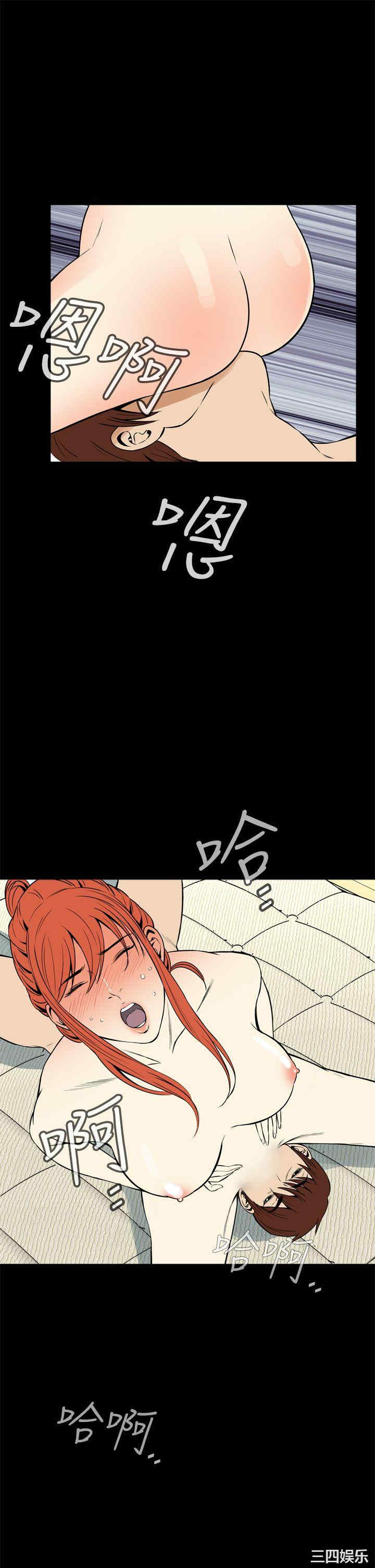 恶梦/Dreadful Dream