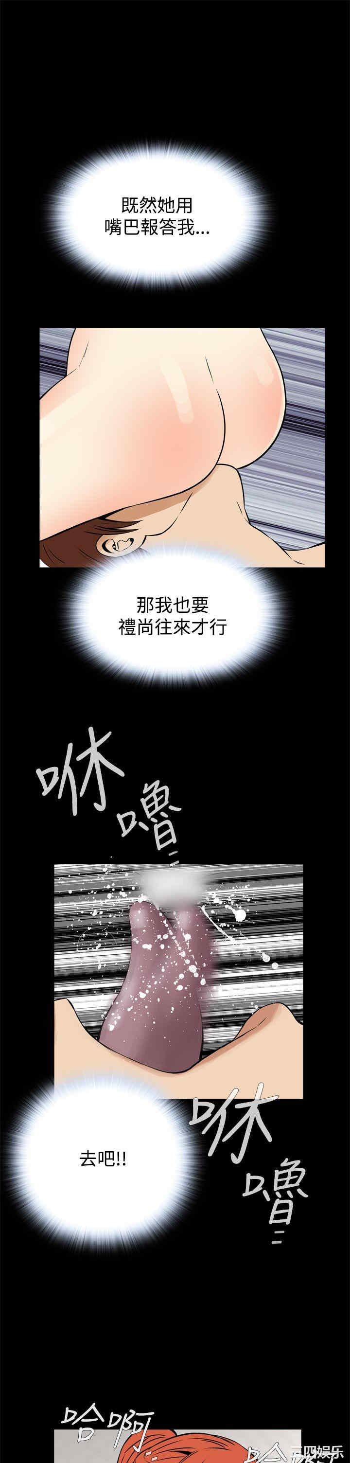 恶梦/Dreadful Dream