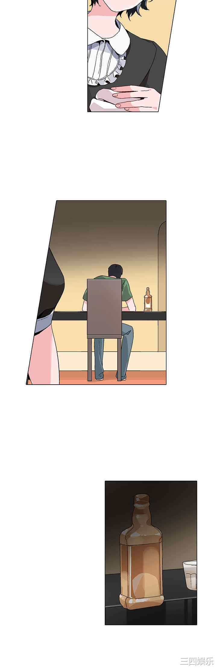 灰姑娘的哥哥们