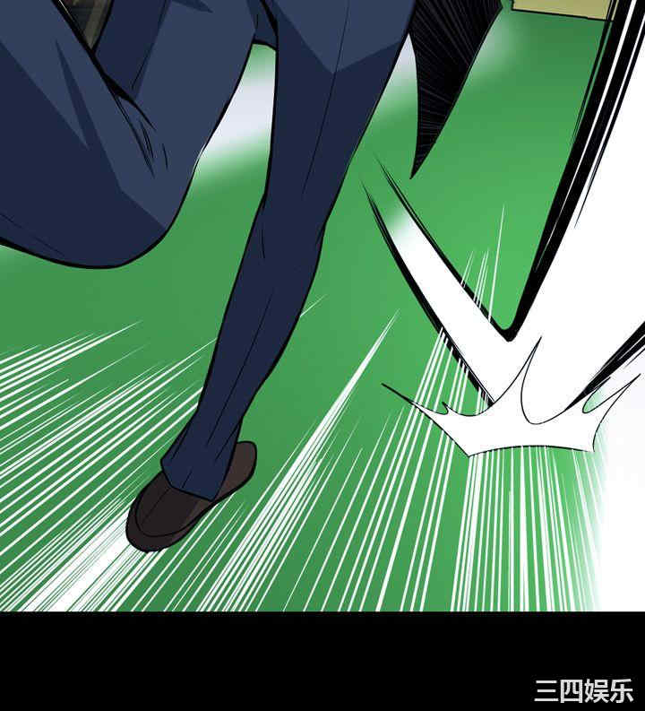 恶梦/Dreadful Dream