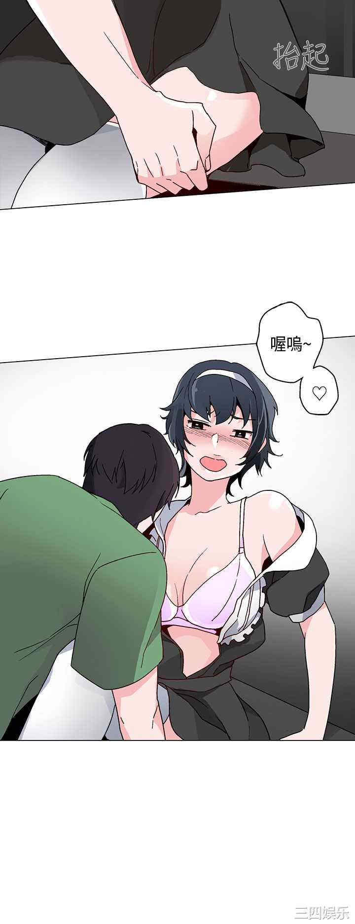 灰姑娘的哥哥们