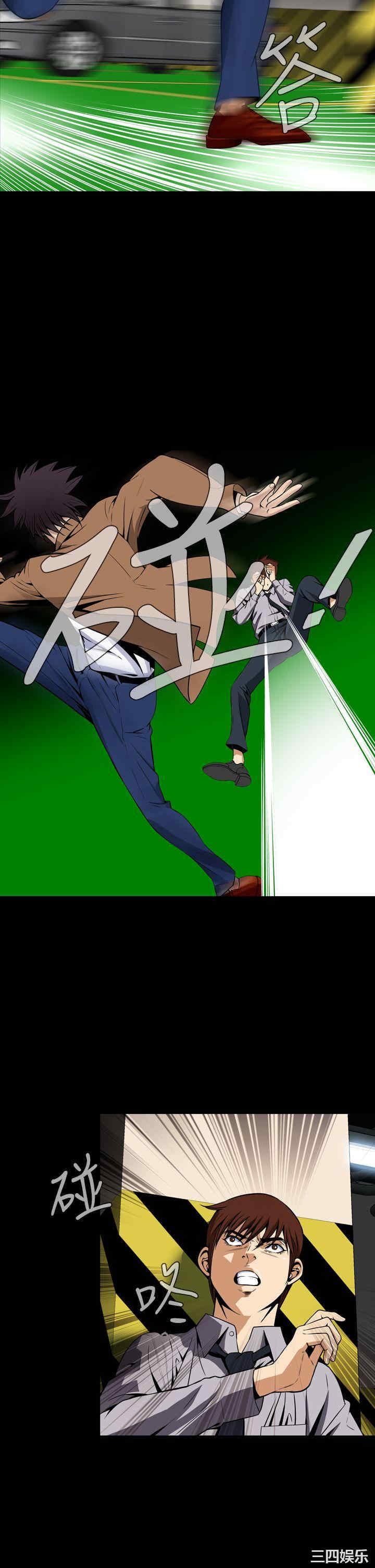 恶梦/Dreadful Dream