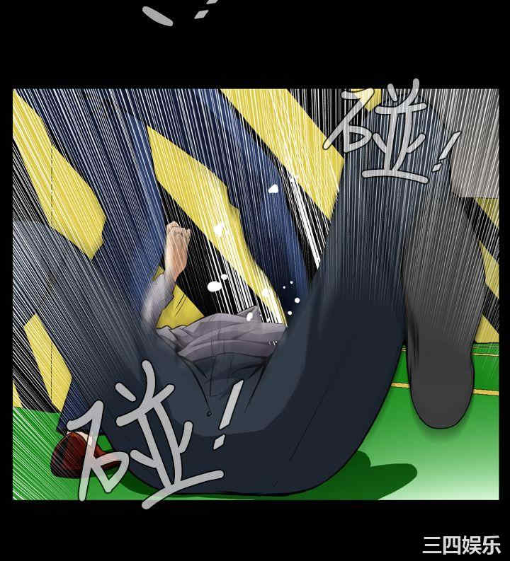 恶梦/Dreadful Dream