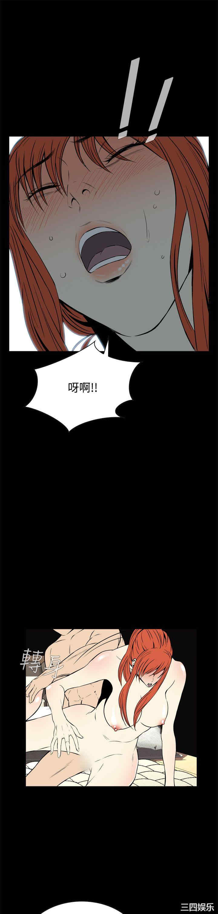 恶梦/Dreadful Dream