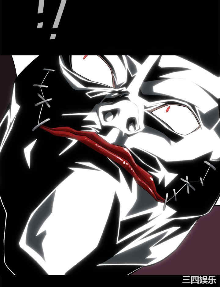 恶梦/Dreadful Dream