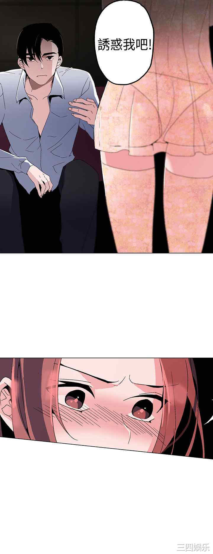 灰姑娘的哥哥们