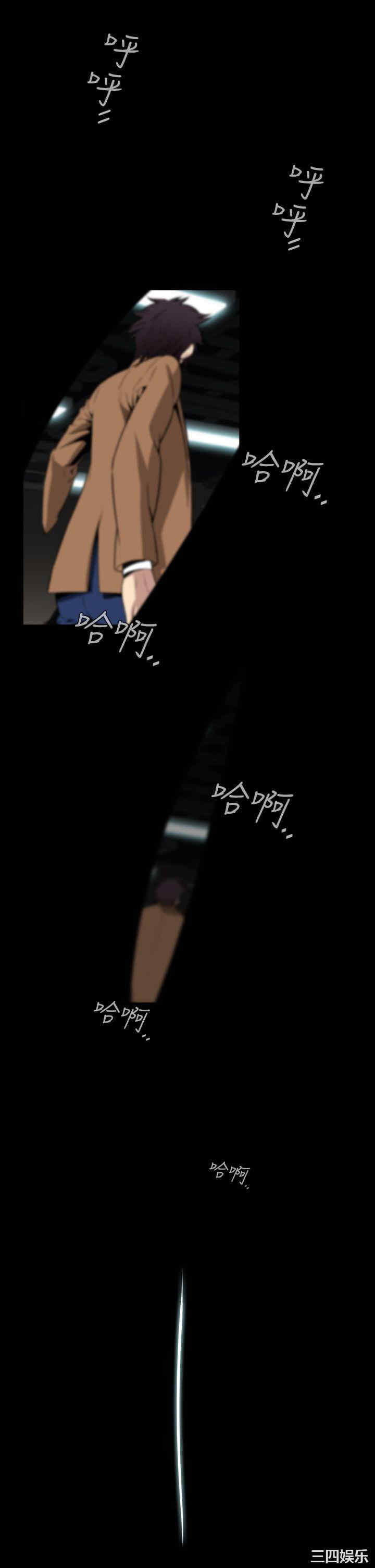 恶梦/Dreadful Dream