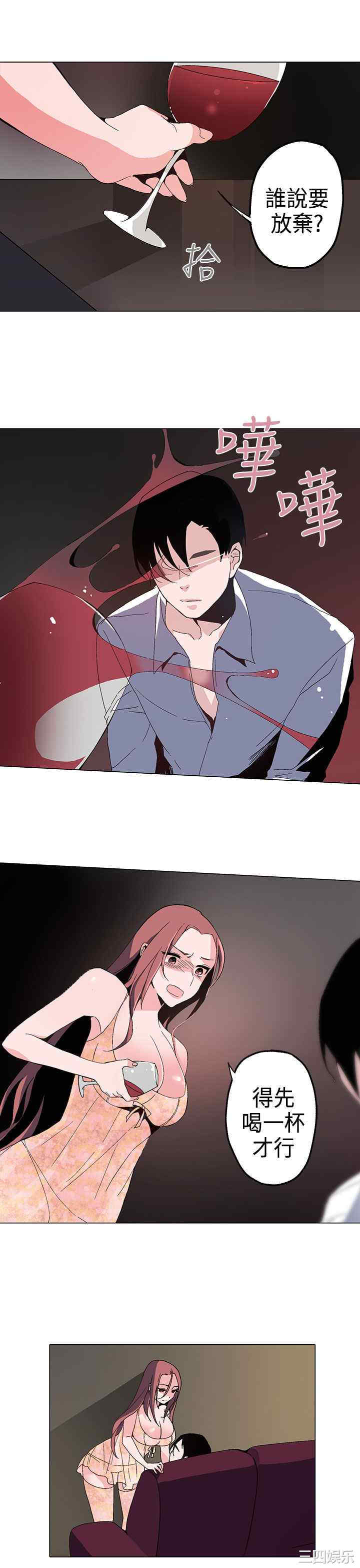 灰姑娘的哥哥们