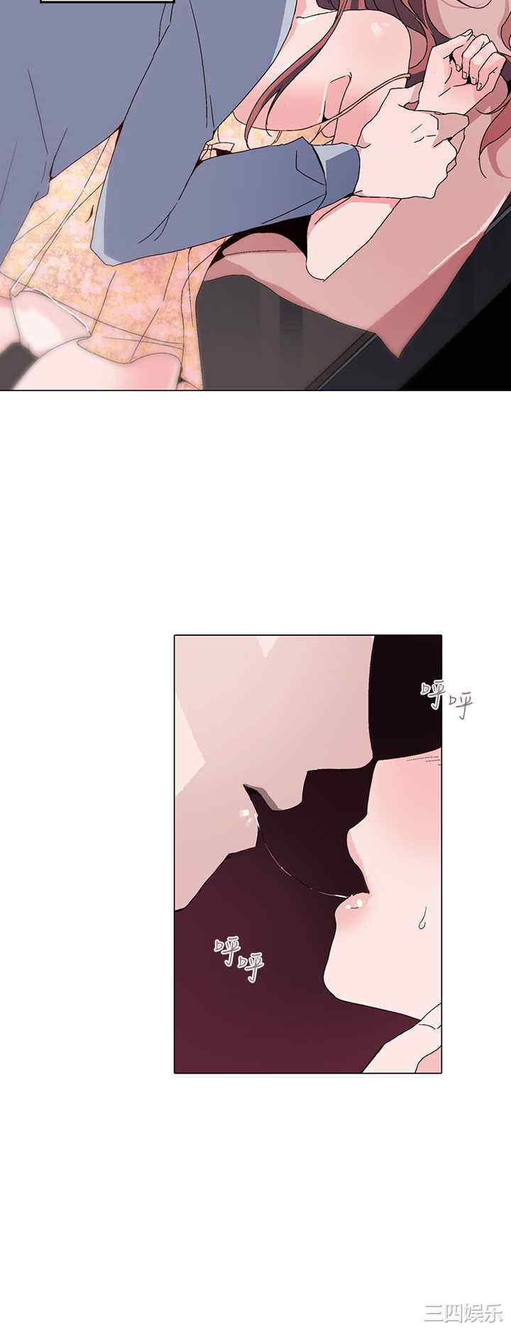 灰姑娘的哥哥们