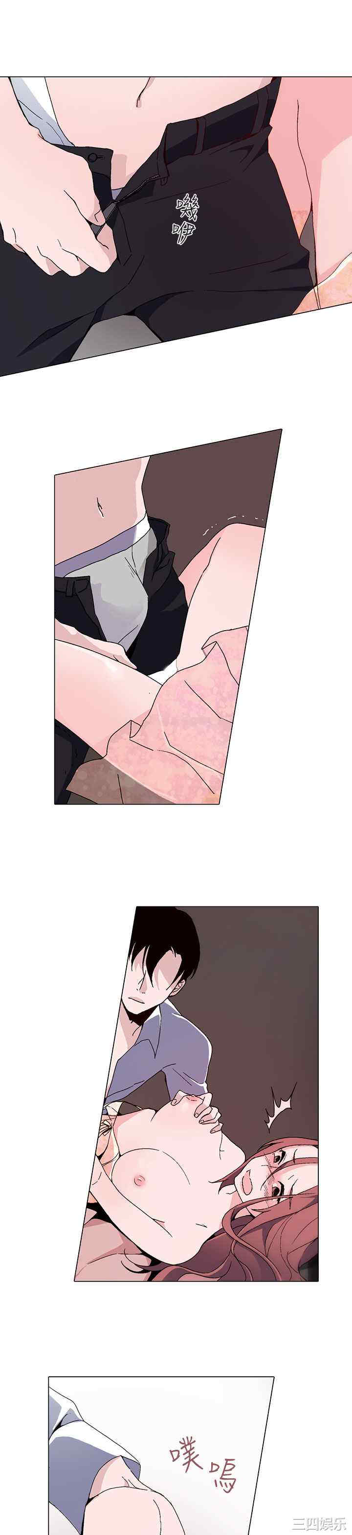 灰姑娘的哥哥们