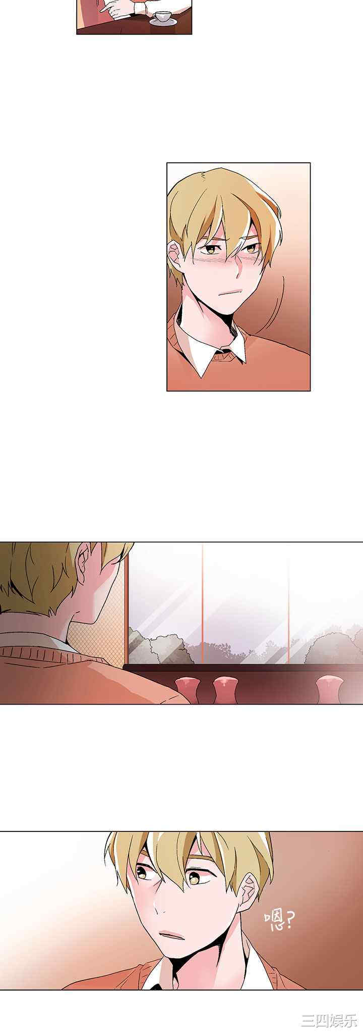 灰姑娘的哥哥们