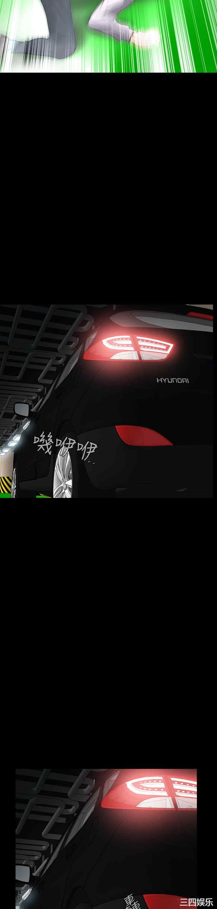 恶梦/Dreadful Dream