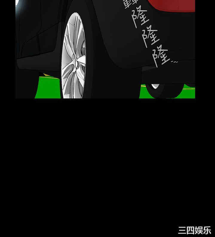 恶梦/Dreadful Dream