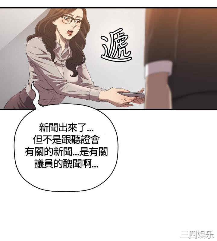 索多玛俱乐部
