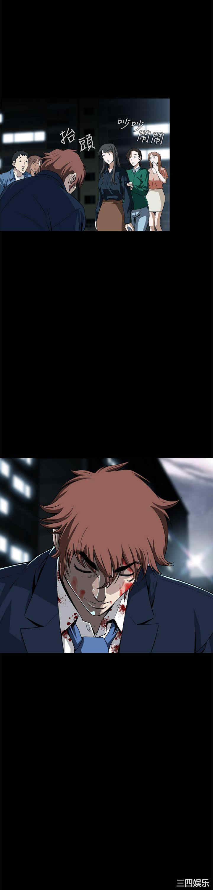 恶梦/Dreadful Dream