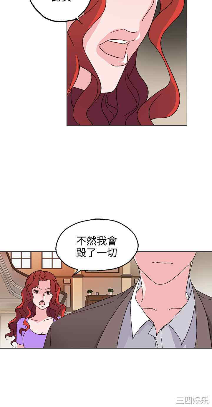 灰姑娘的哥哥们