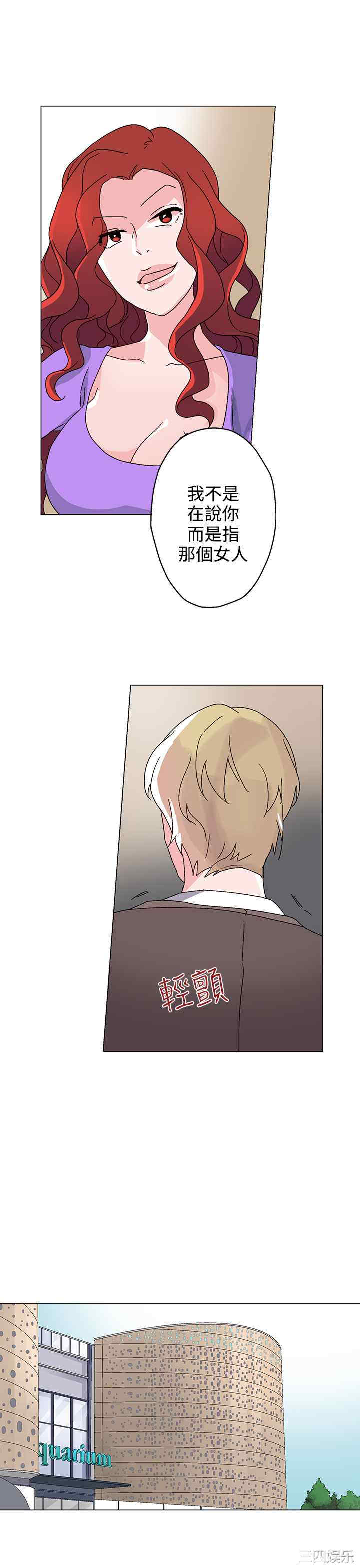 灰姑娘的哥哥们