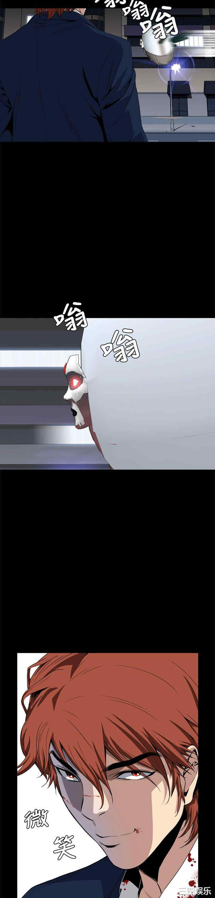 恶梦/Dreadful Dream