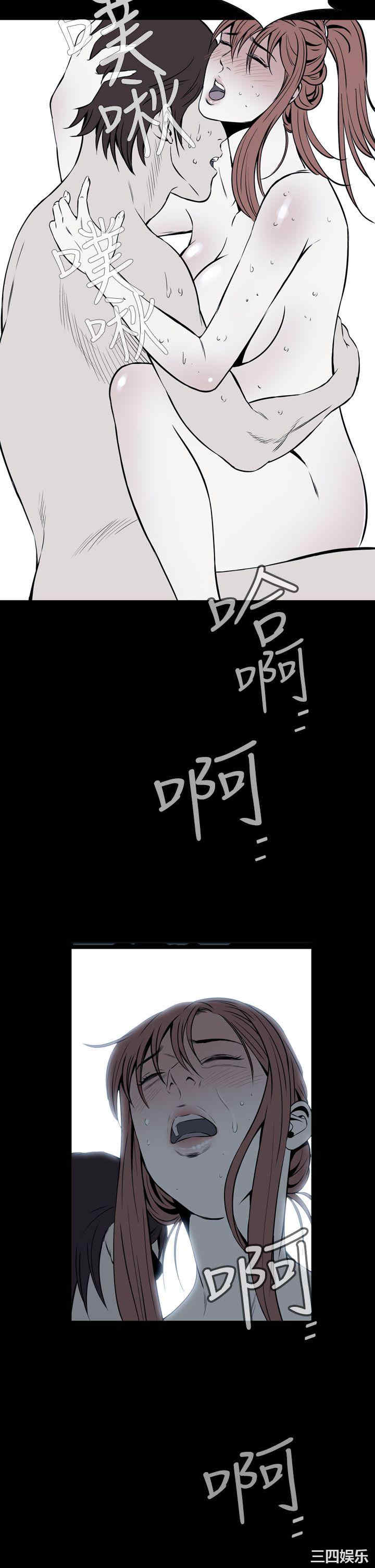 恶梦/Dreadful Dream