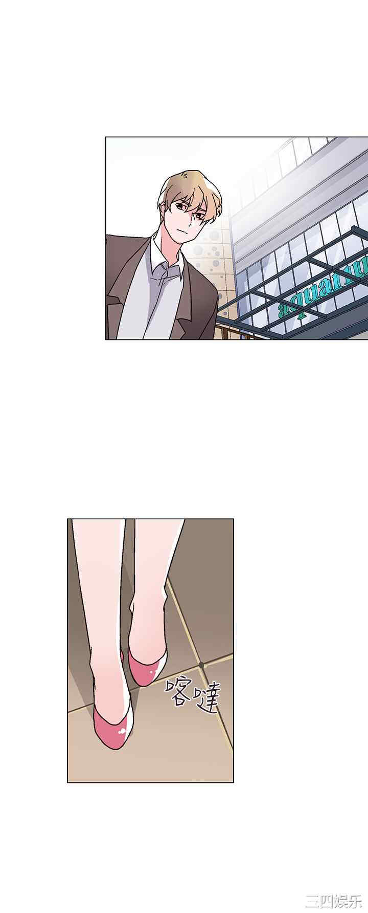 灰姑娘的哥哥们