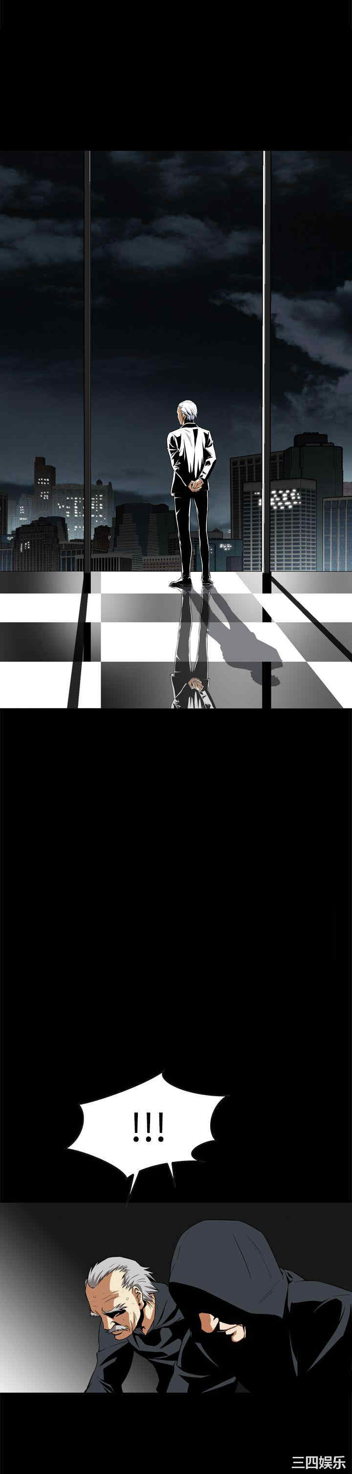 恶梦/Dreadful Dream