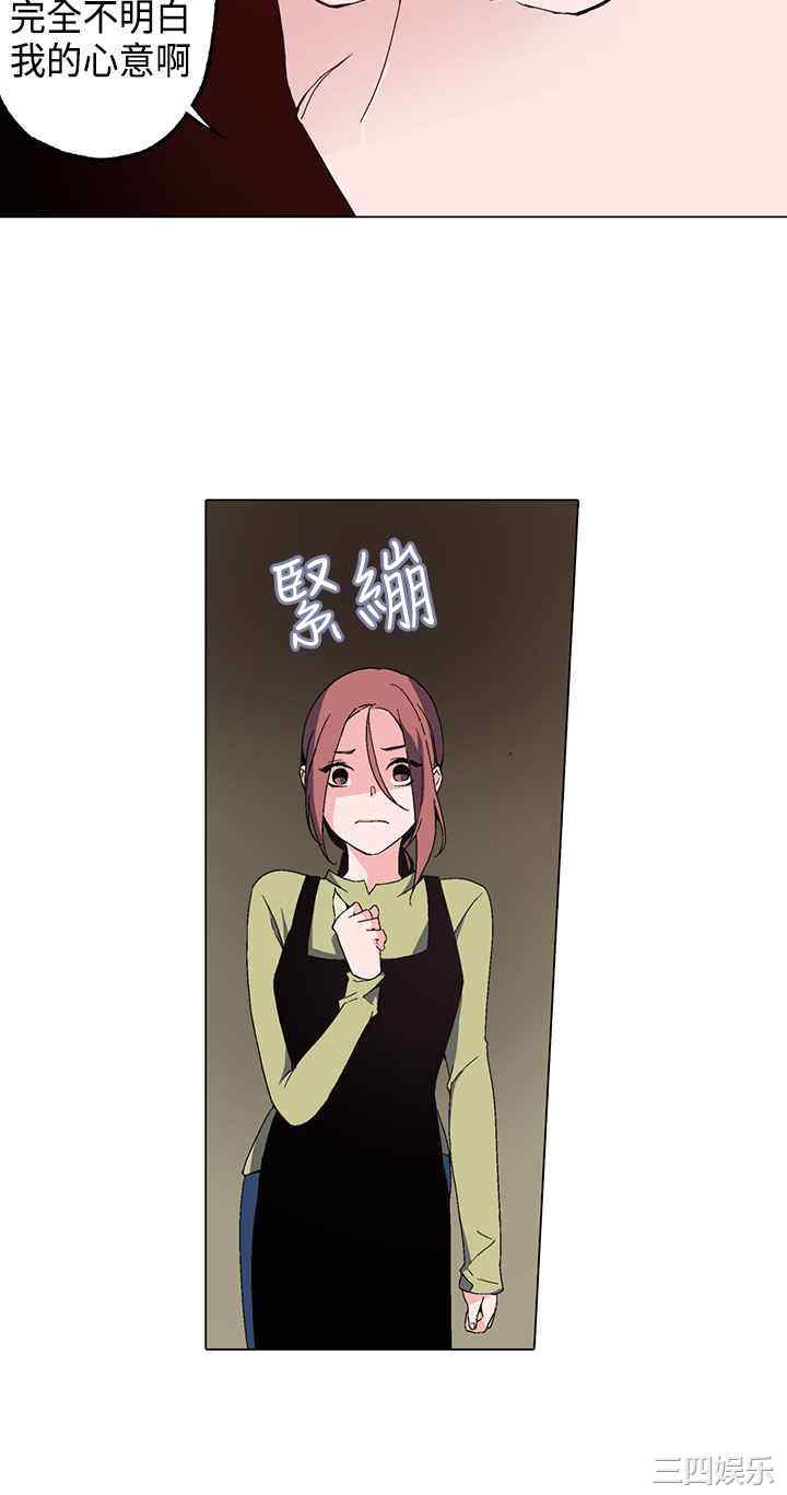 灰姑娘的哥哥们