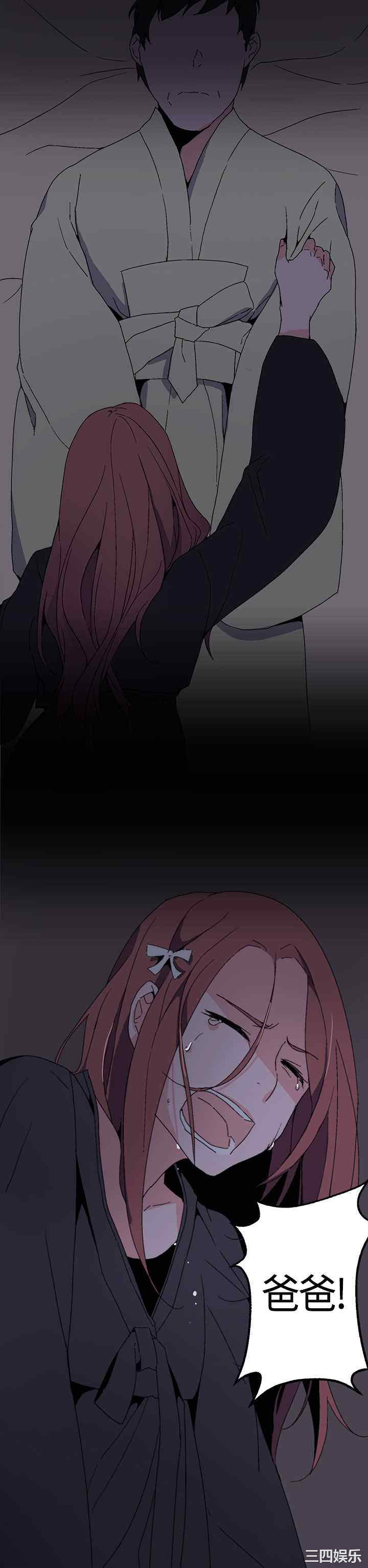 灰姑娘的哥哥们