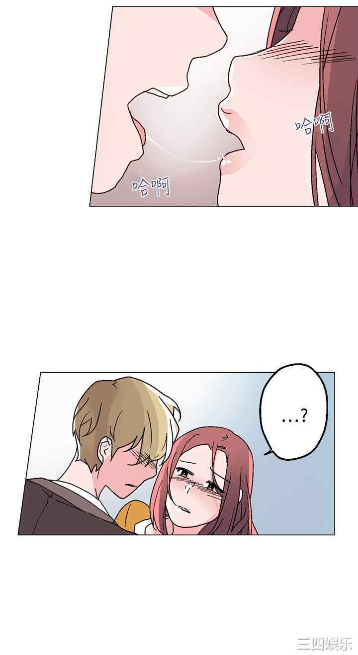 灰姑娘的哥哥们