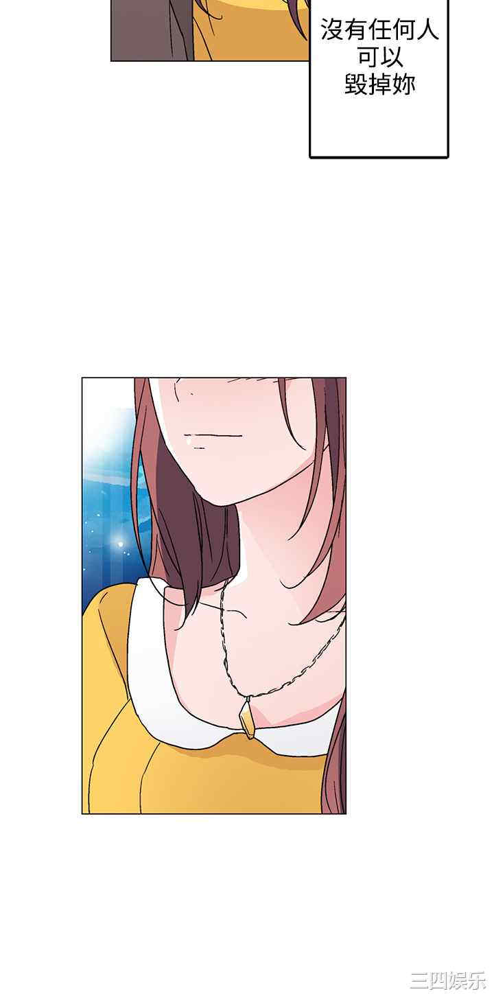 灰姑娘的哥哥们