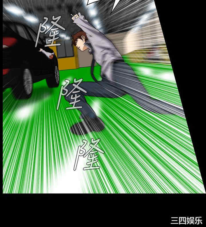 恶梦/Dreadful Dream