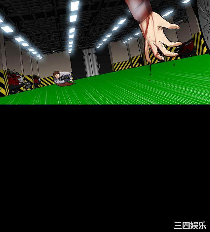 恶梦/Dreadful Dream