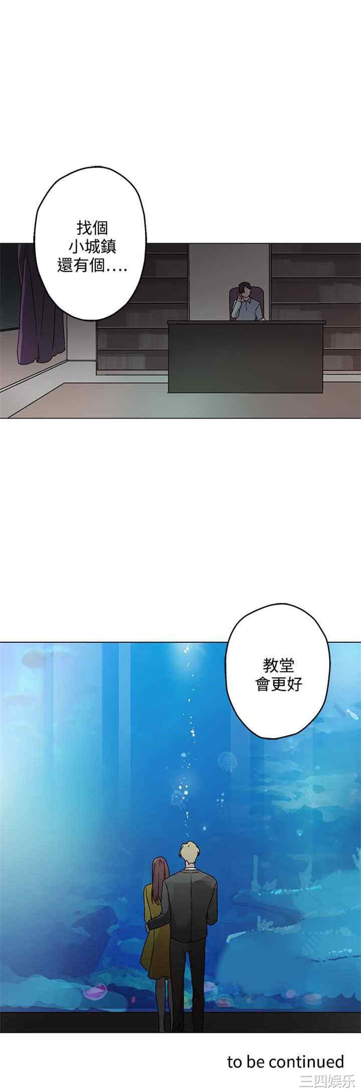 灰姑娘的哥哥们