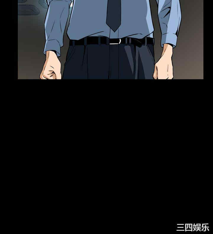 恶梦/Dreadful Dream