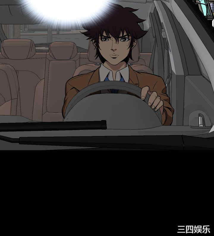 恶梦/Dreadful Dream