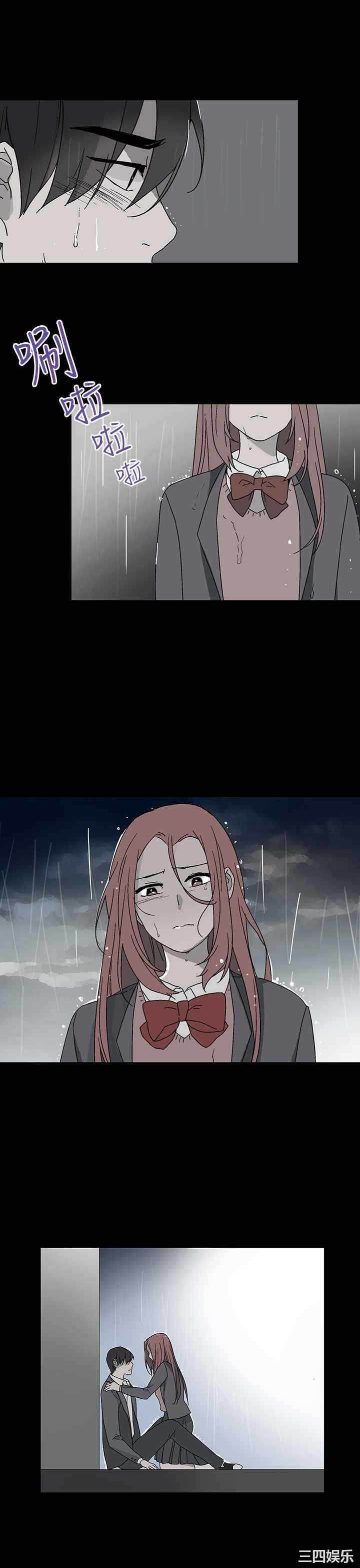 灰姑娘的哥哥们