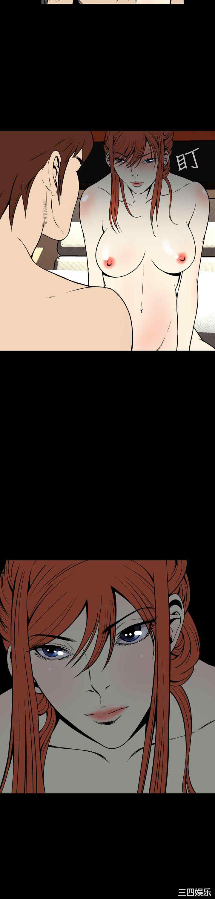 恶梦/Dreadful Dream