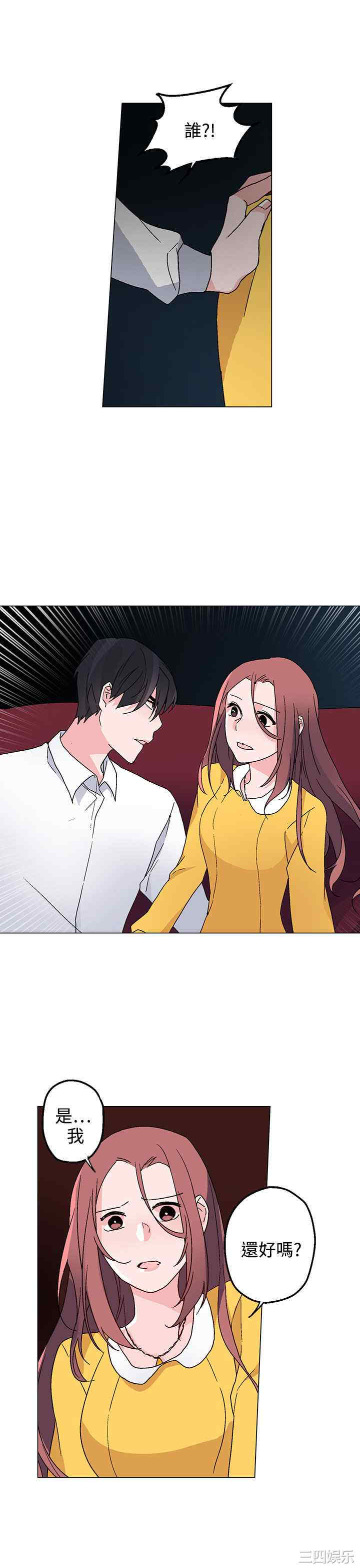 灰姑娘的哥哥们