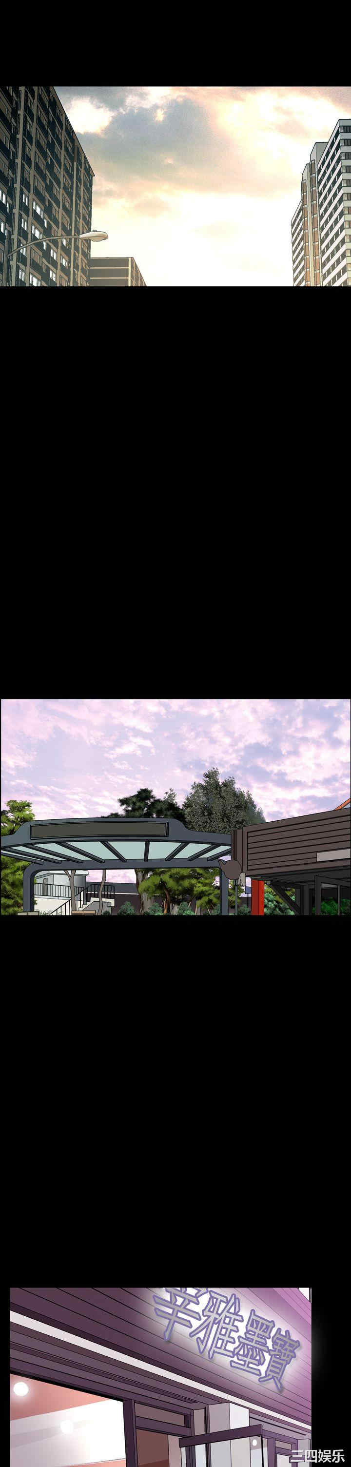 恶梦/Dreadful Dream