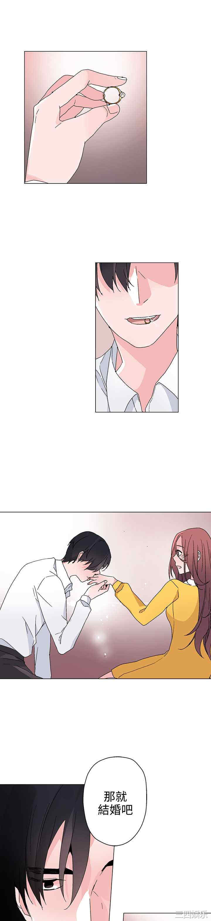 灰姑娘的哥哥们