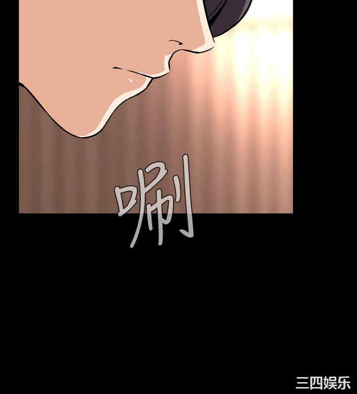 恶梦/Dreadful Dream