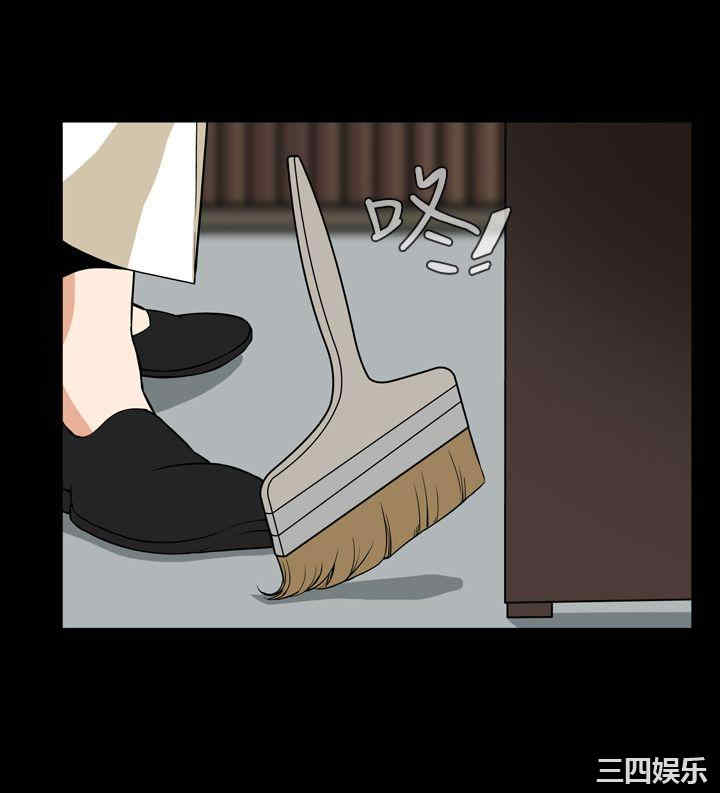 恶梦/Dreadful Dream