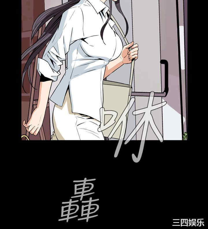 恶梦/Dreadful Dream