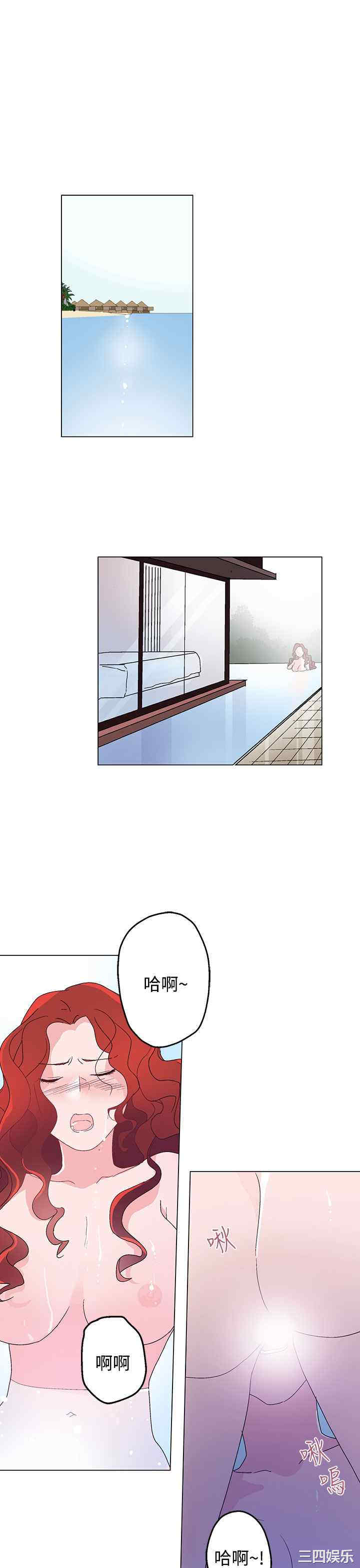 灰姑娘的哥哥们