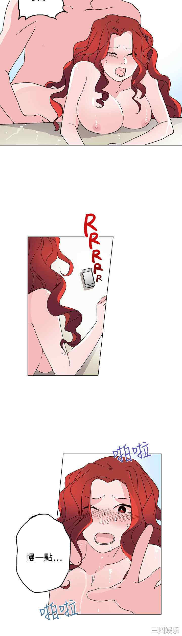 灰姑娘的哥哥们