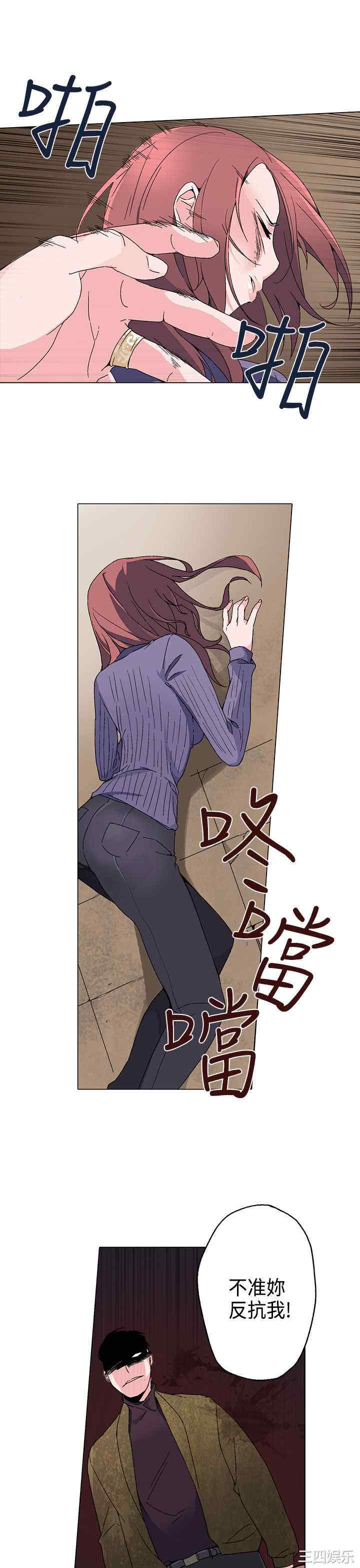 灰姑娘的哥哥们