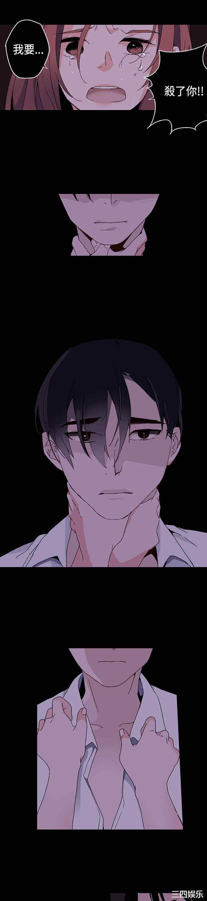 灰姑娘的哥哥们