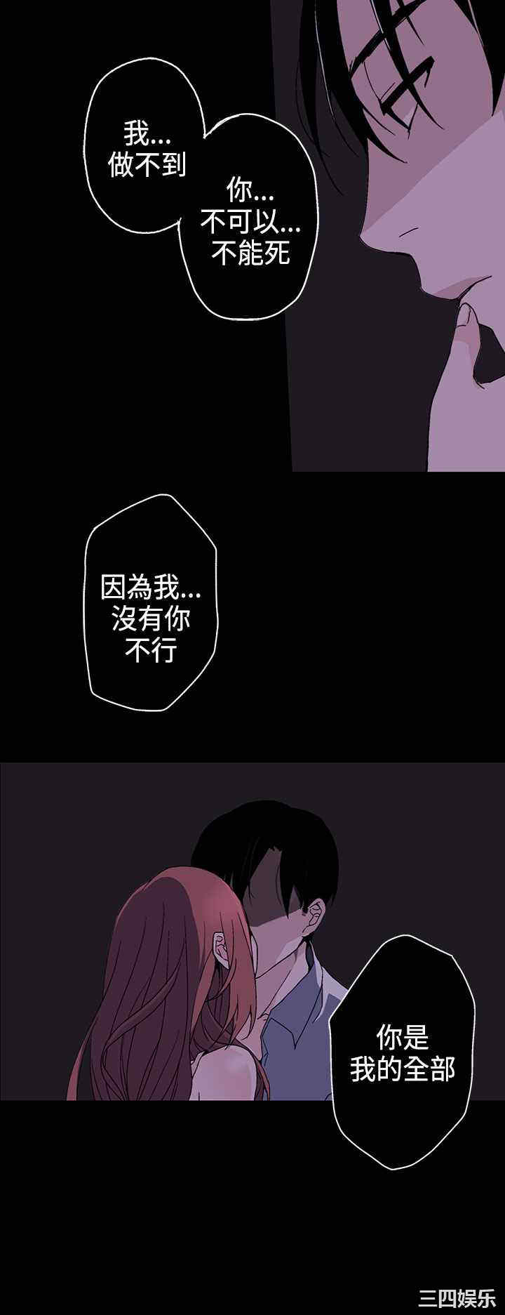 灰姑娘的哥哥们