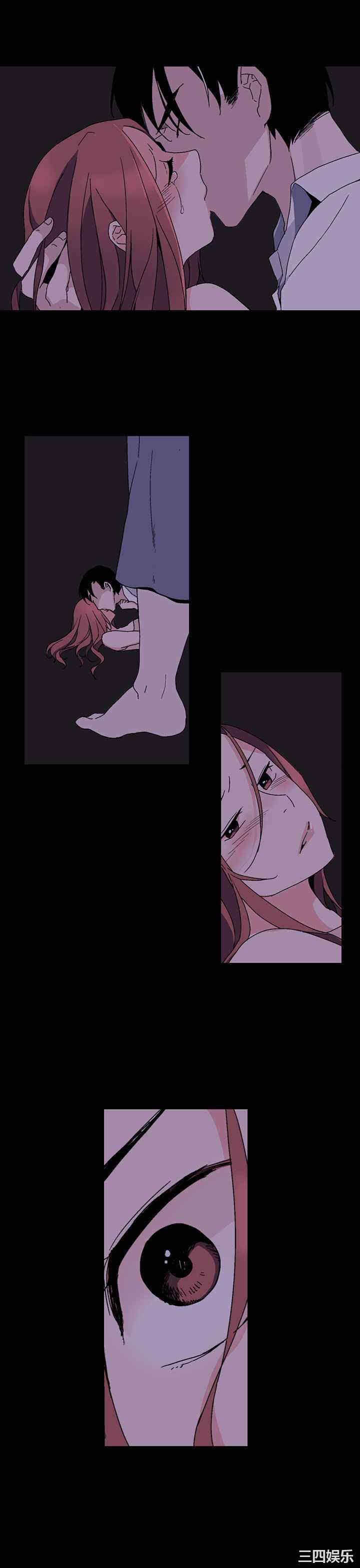 灰姑娘的哥哥们