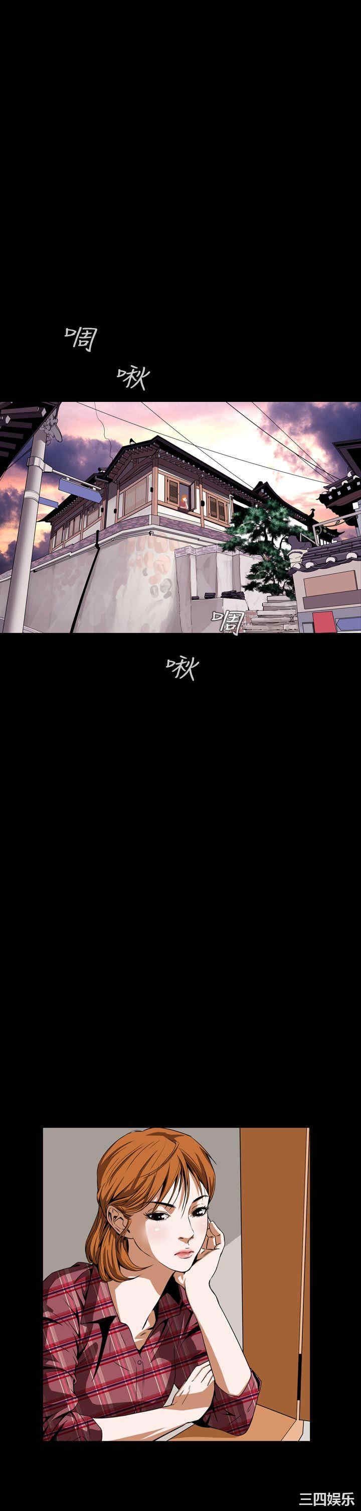 恶梦/Dreadful Dream