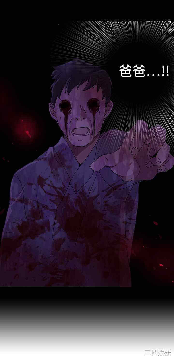 灰姑娘的哥哥们